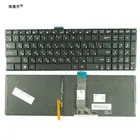 Русская клавиатура для ноутбука ASUS K501 K501U K501UB K501UQ K501UW K501UX K501L K501LB K501LX A501L A501LB A501LX RU подсветка