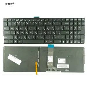 Русская клавиатура для ноутбука ASUS K501 K501U K501UB K501UQ K501UW K501UX K501L K501LB K501LX A501L A501LB A501LX RU подсветка