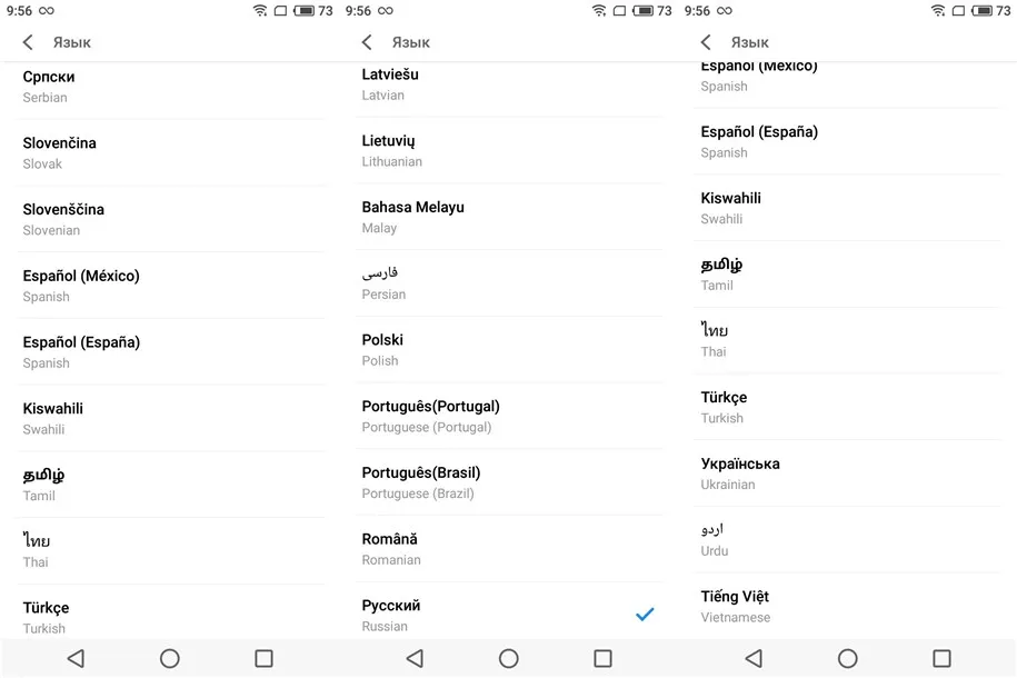 Meizu M8C, M8 C, 2 ГБ, 16 Гб ПЗУ, глобальная версия, M810H, смартфон, четыре ядра, 5,45 дюймов, 18:9, полный экран, камера МП