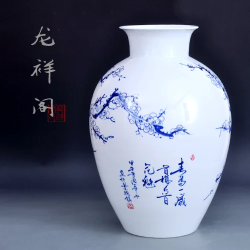Famous Jingdezhen Ceramic hand-painted freehand plum flower vase ornaments modern garden decoration |