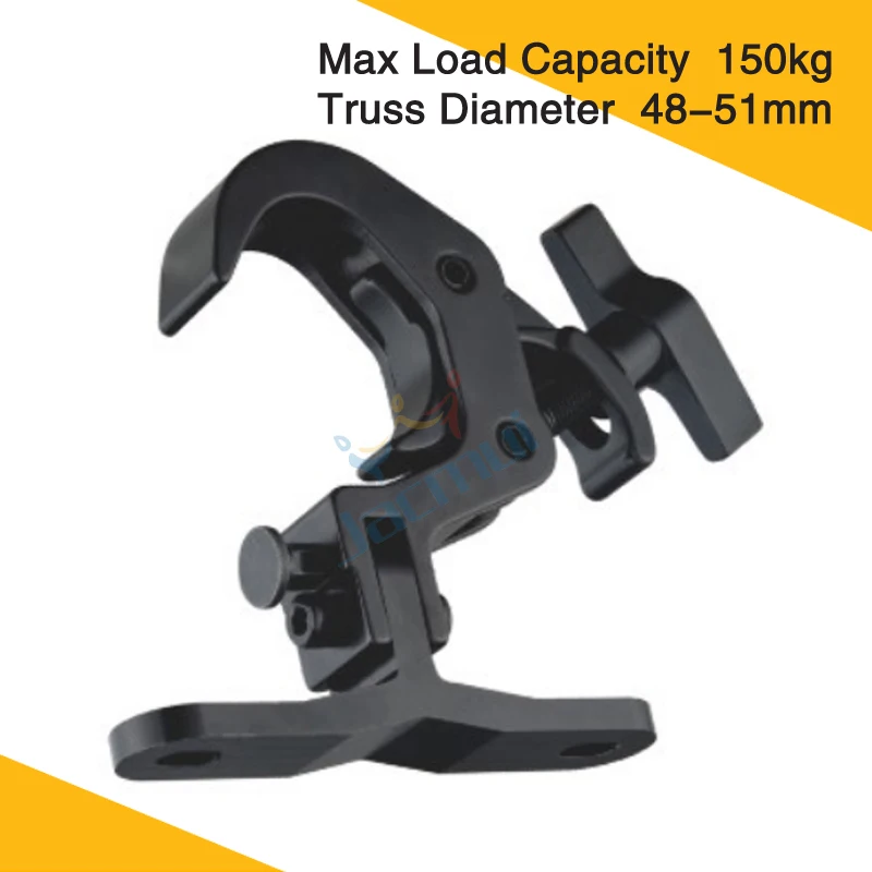 Quick Open Can Be Folded 48-51mm Load 150KG 6061 Aluminum Alloy Truss Clamp For Stage Lights | Освещение