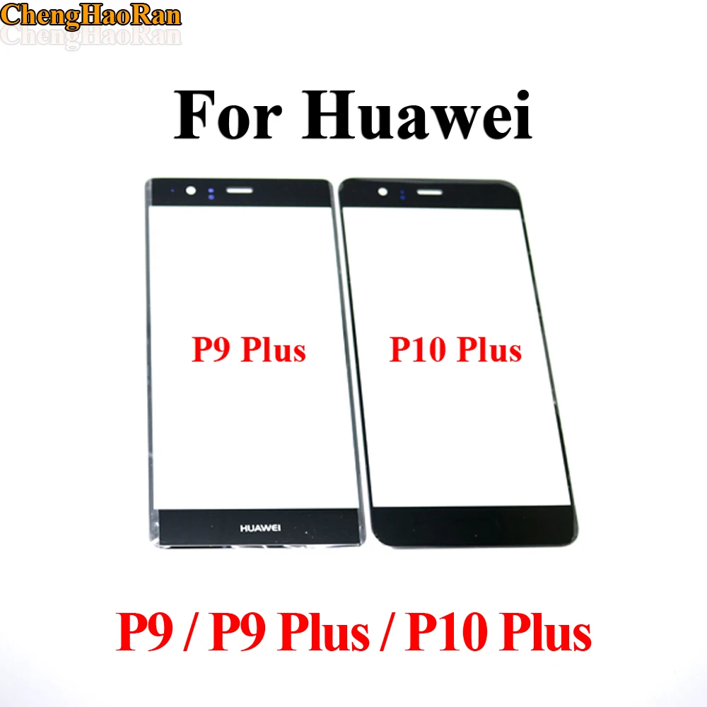 

ChengHaoRan Touch Screen Glass Lens For Huawei P9 /P9 Plus / P9 Lite Front Outer Glass Lens Replacement Parts White/Black/Gold
