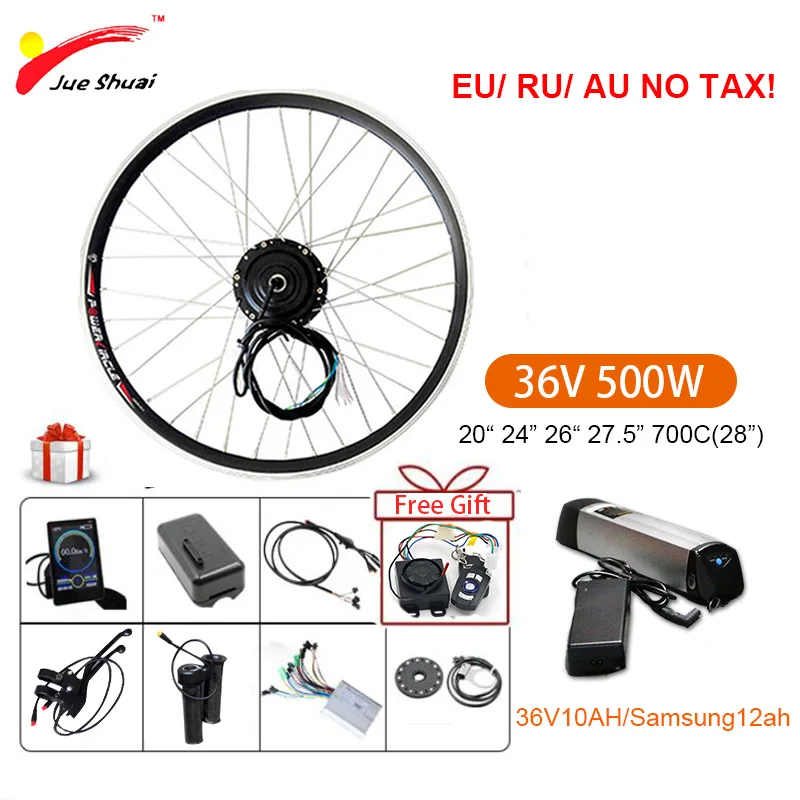 Электрический велосипед 36V500W e 20 &quot26&quot 700C мотор электрический с 36V10Ah SAMAUNG 12Ah