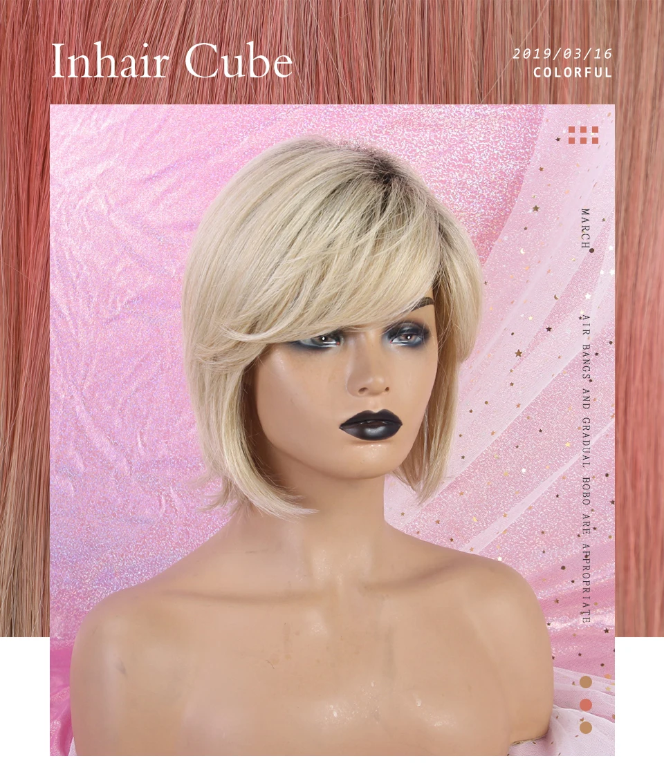 Inhaircube 1" Pixie Cut женские парики Омбре синтетические человеческие волосы с челкой пушистые слоистые натуральные волнистые короткие волосы