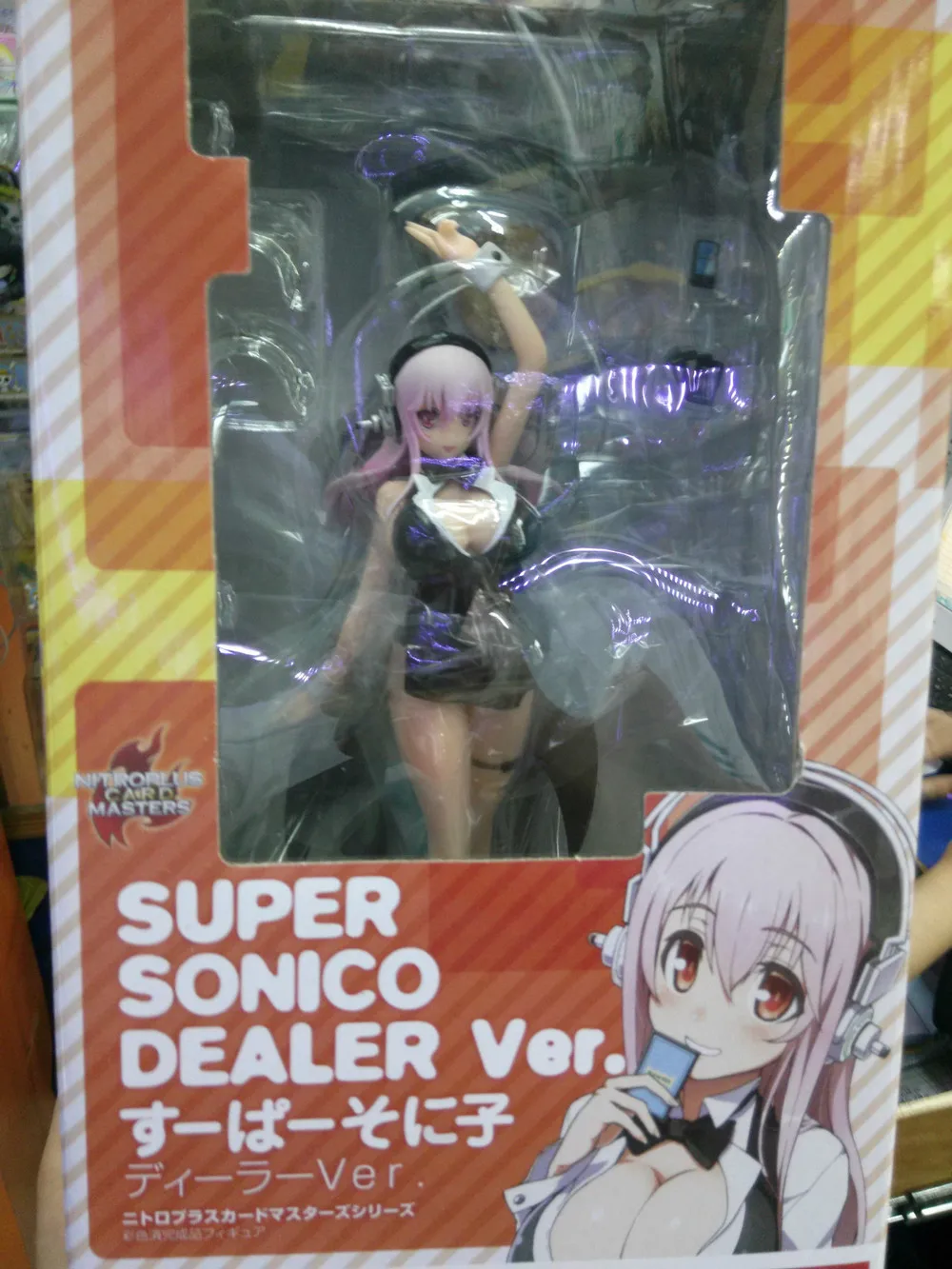 2015 giftWolf anime wholesale Super Sonico card issuers mother hand to do the licensing division | Обустройство дома