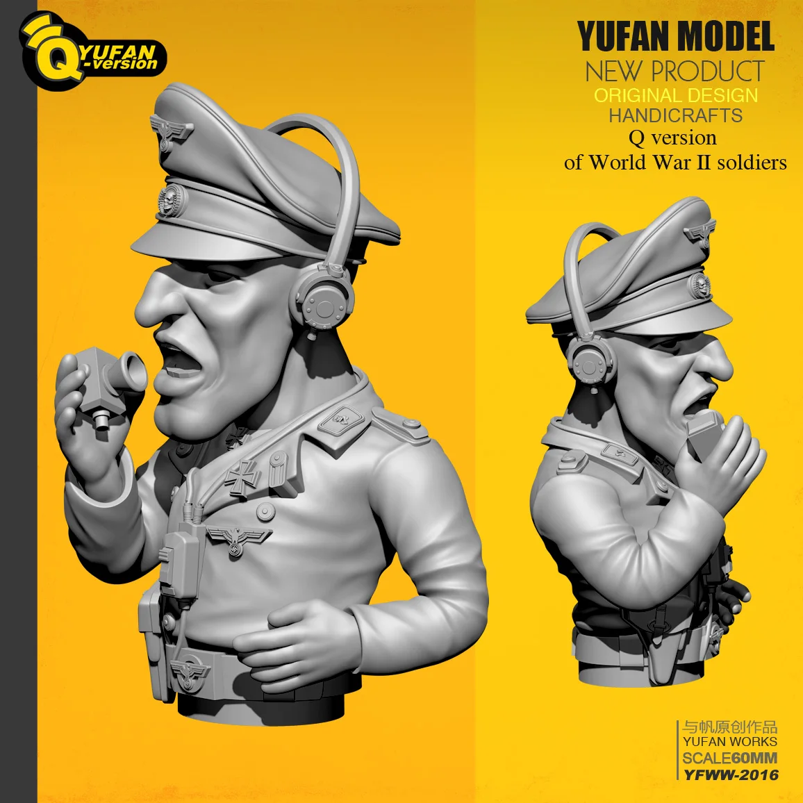 Yufan модель 1/35 Смола Солдат версии фигура Наборы Yfww-2016 | Игрушки и хобби