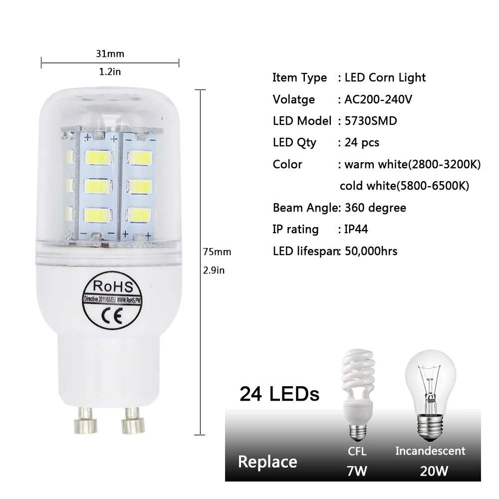 Светодиодная лампа кукуруза GU10 5730 SMD 220 В 7 Вт 12 15 20 30 освещение 24/36/48/56/72 SMD5730