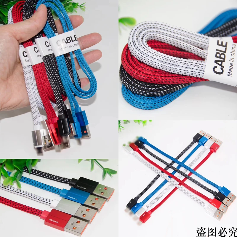 Классический usb кабель EVLARUBY для iPhone xs max зарядное устройство USB передачи данных X 8 6