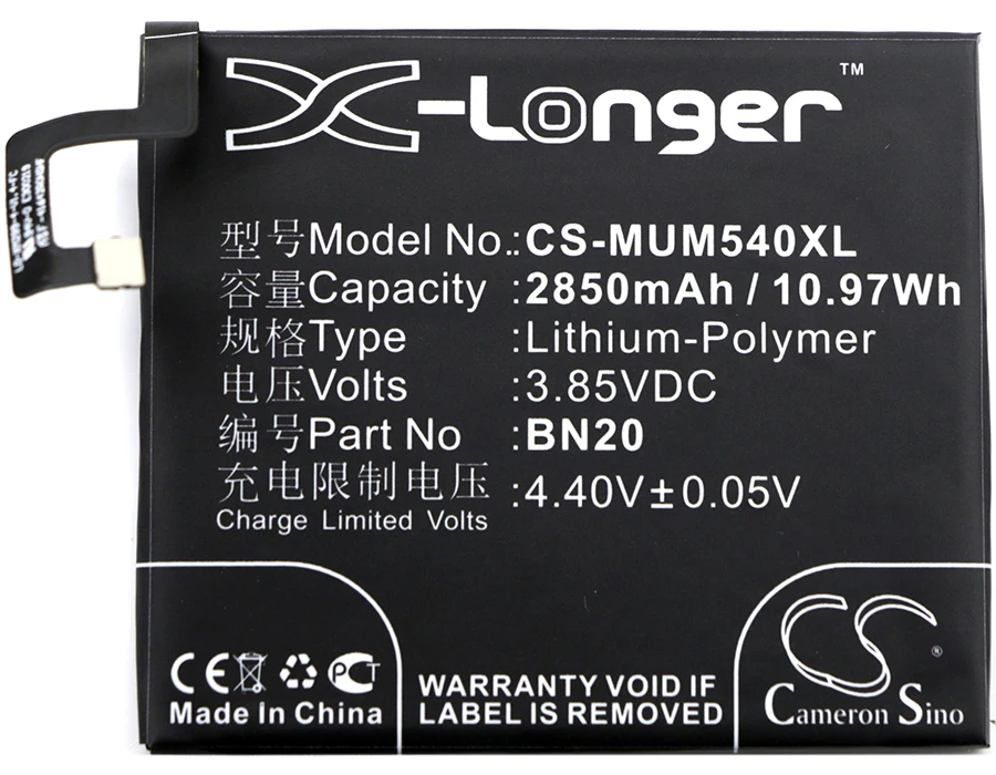 Аккумулятор Cameron Sino 2850mAh BN20 для XiaoMi Meri Mi 5c Dual SIM TD LTE|cameron sino|battery for xiaomibattery |