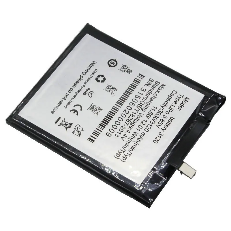 2x сменный аккумулятор большой емкости 3120 мАч BQ bq3120 для Aquaris M5 перезаряжаемые