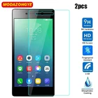 2 шт., защитная пленка для Lenovo VIBE Shot Z90