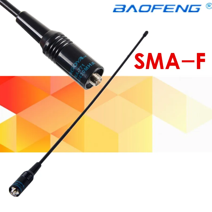 2 шт. встроенная Двухдиапазонная рация VHF UHF 144 430 МГц|Рации| |
