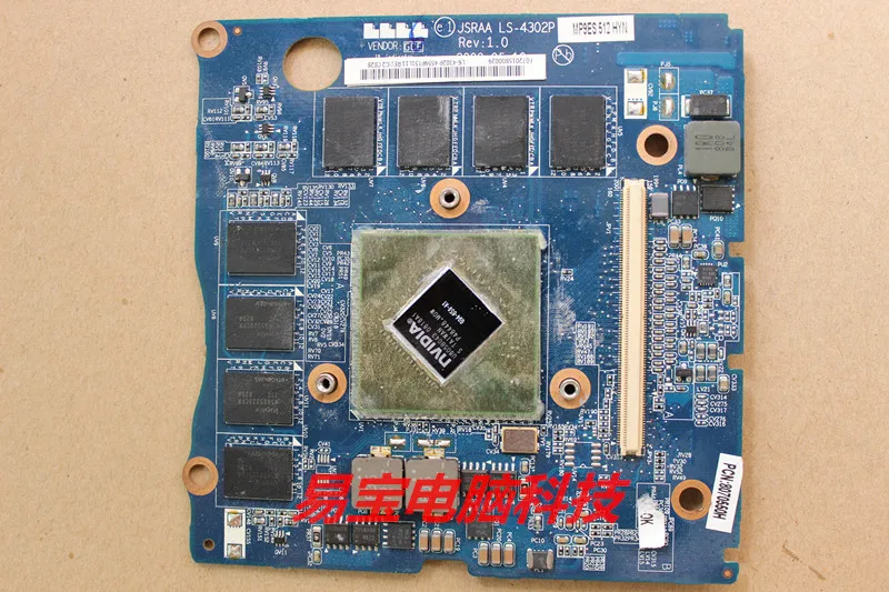 G94-650-A1 512M LS-4302P VGA Видеокарта K000082001 K000064080 K000054850 для toshiba X305 X300 | Компьютеры и офис