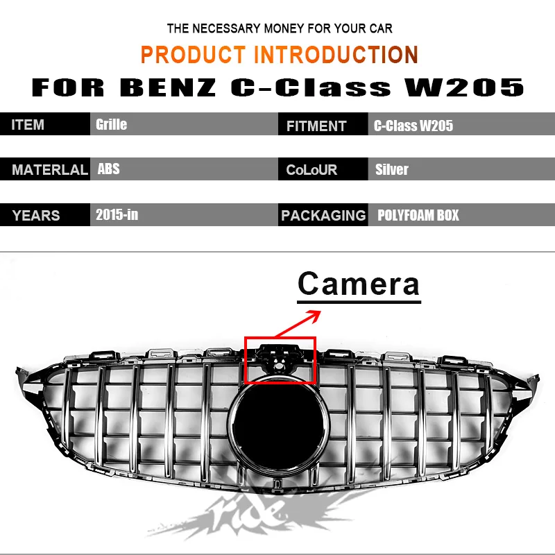 Для Benz W205 решетка c-класса C180 C200 C250 C63AMG ABS GTR Стиль спереди сетки Серебристая пленка