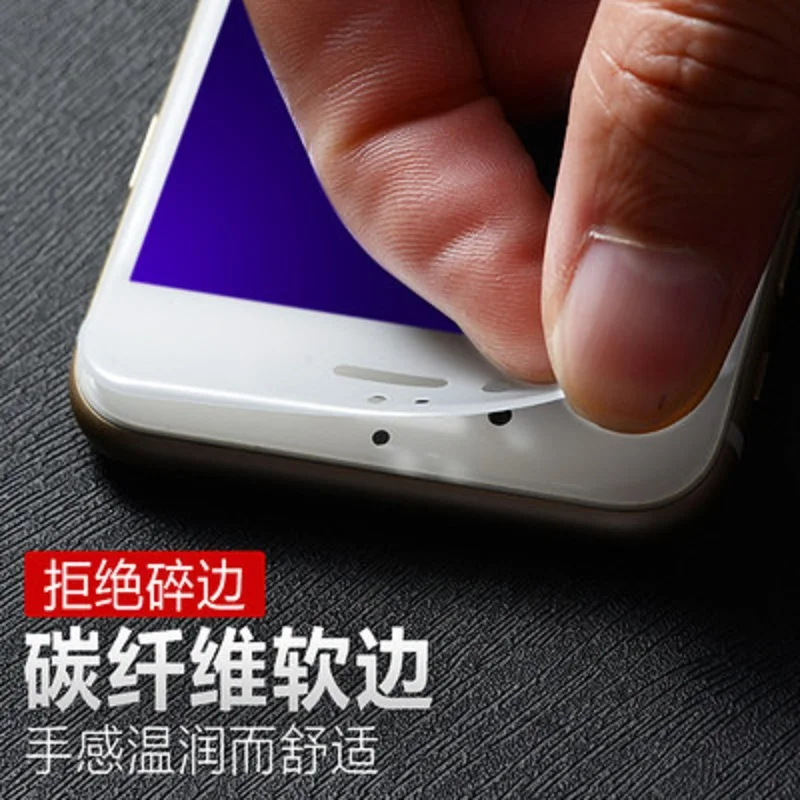 Рисовать оригинальный 3D полное покрытие изогнутые закаленное Стекло для iPhone 7 plus