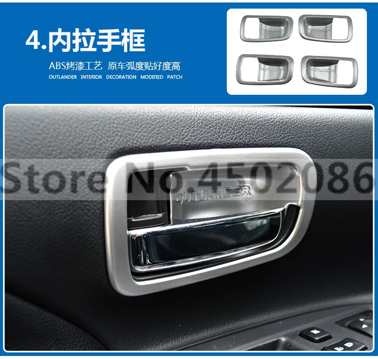 High quality ABS central control panel gear panel car interior set For Mitsubishi Outlander 2013- Car Covers Car-styling