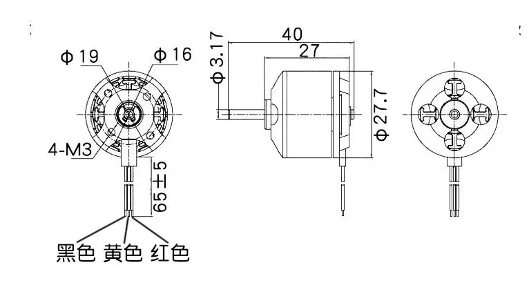 4 шт./лот XXD A2212 930KV 1000KV 1400KV 2200KV 2450KV 2700KV A2208 для RC самолета мульти-вертолет бесщеточный двигатель