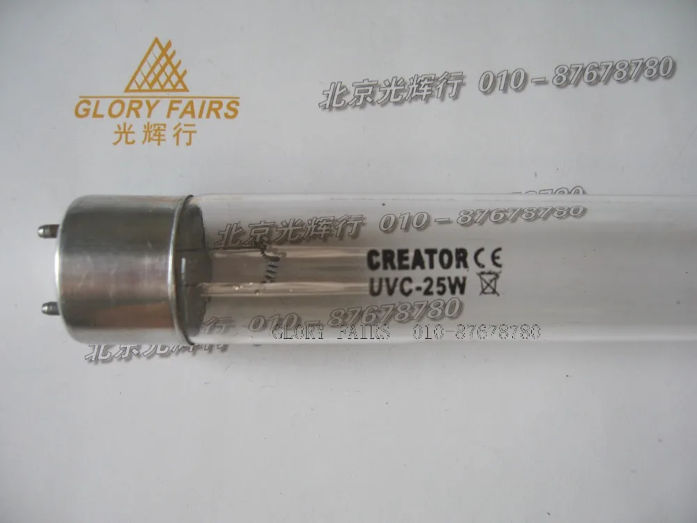 Kingrate UVC 25W бактерицидная лампа 253.7nm 254nm очистка воды дезинфекция воздуха UV