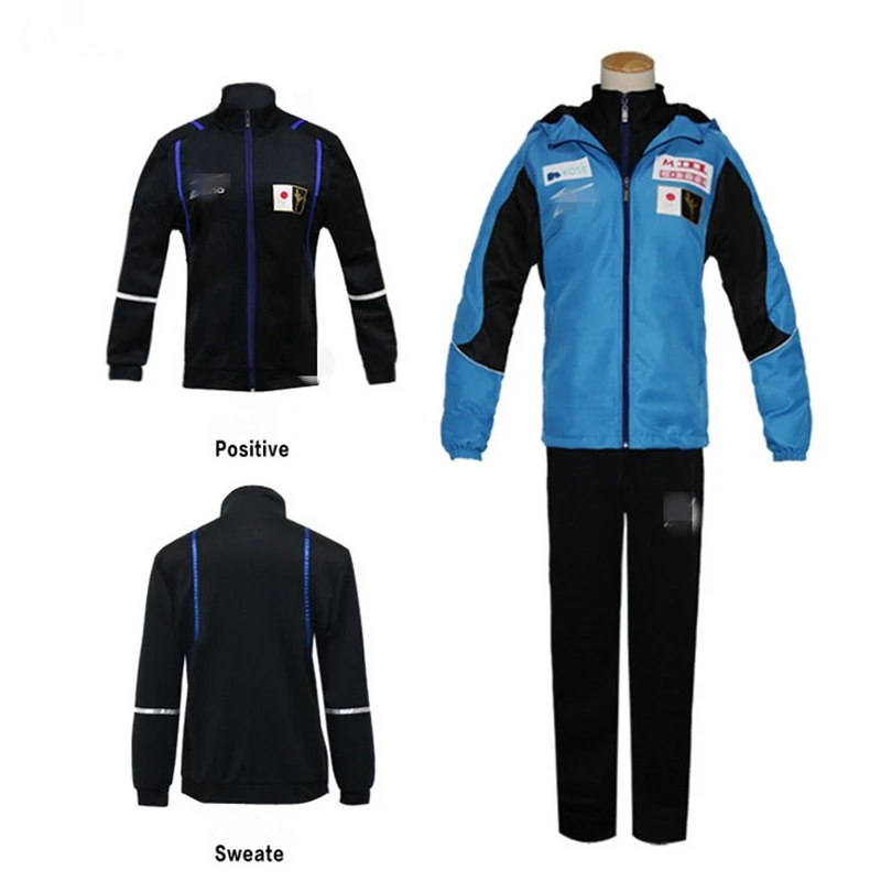 Аниме Yuri on Ice Katsuki униформа для катания на коньках синяя куртка + топ штаны полный