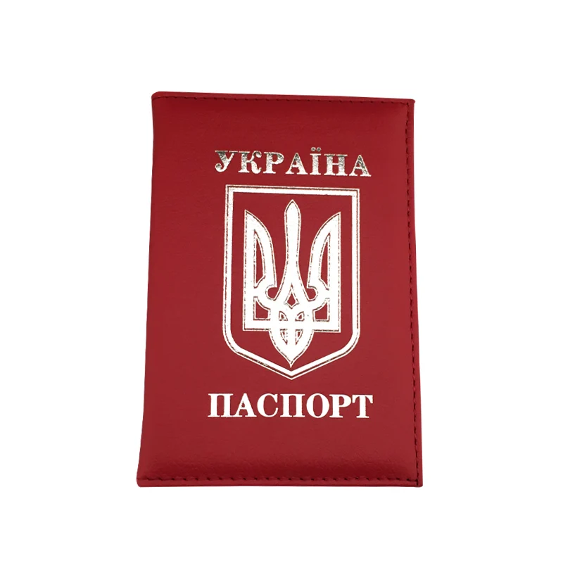 Zongshu новейший украинский чехол держатель для паспорта Международный стандартный размер Розовый Синий pu кожаный чехол для паспорта