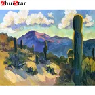 Алмазная живопись 5D 