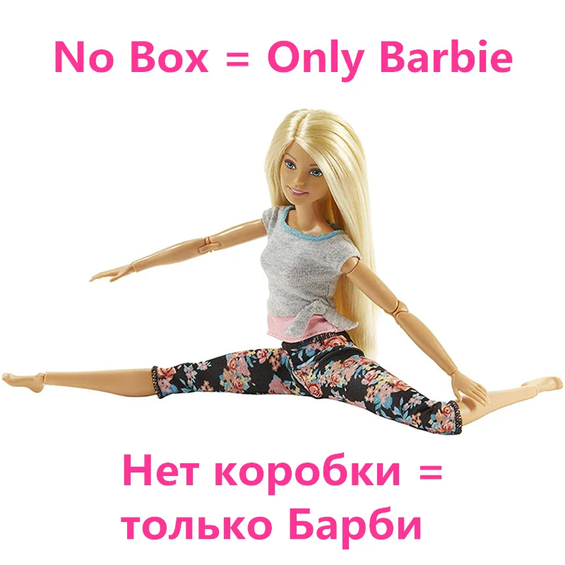 Бренд Barbie Ограниченная серия, 3 стиля, модные куклы, модель йоги, Игрушки для маленьких детей, подарок на день рождения, кукла Барби, модель Boneca DHL81 - Цвет: FTG81NoBox