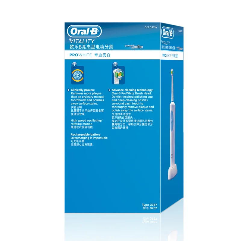 Электрическая зубная щетка Oral B Braun Vitality D12W перезаряжаемая батарея|Электрические