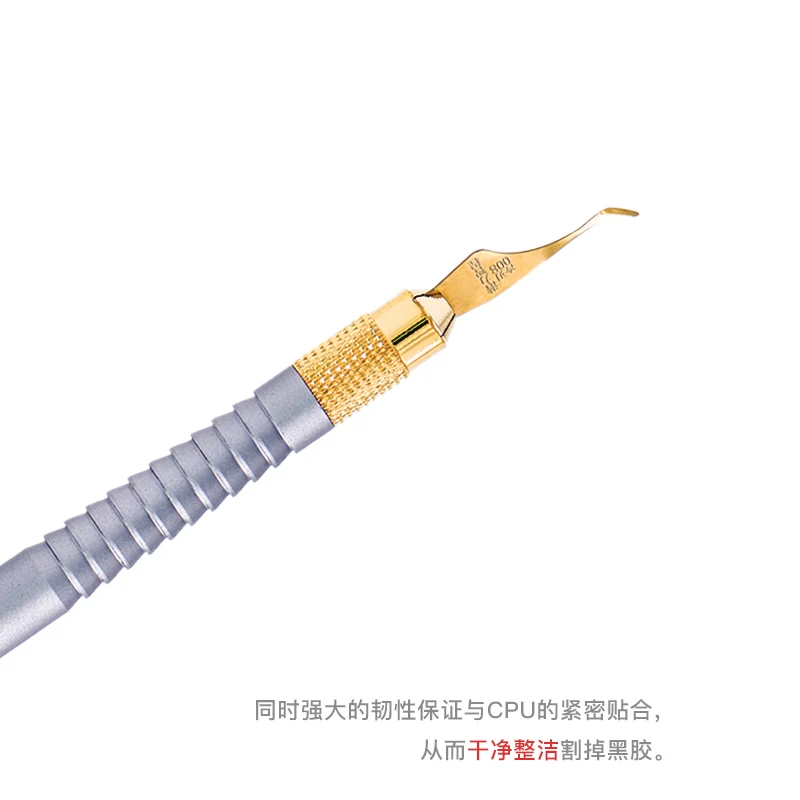 Qianli 007 008 009 Multifunctioal cpu IC нож для удаления клея тонким лезвием материнской платы BGA чип для очистки клея