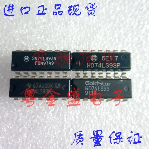 

Бесплатная доставка SN74LS93N SN74LS93
