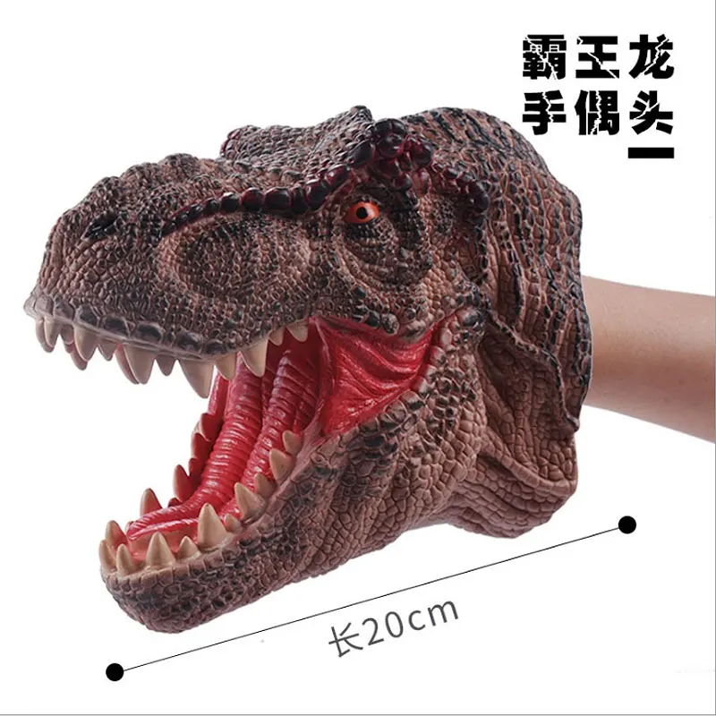 Tyrannosaurus Rex Реалистичные фигурки динозавров ручные кукольные перчатки виниловые мягкие резиновые животные Акула корова действие голова палец динозавр модель игрушки - Цвет: Tyrannosaurus Rex