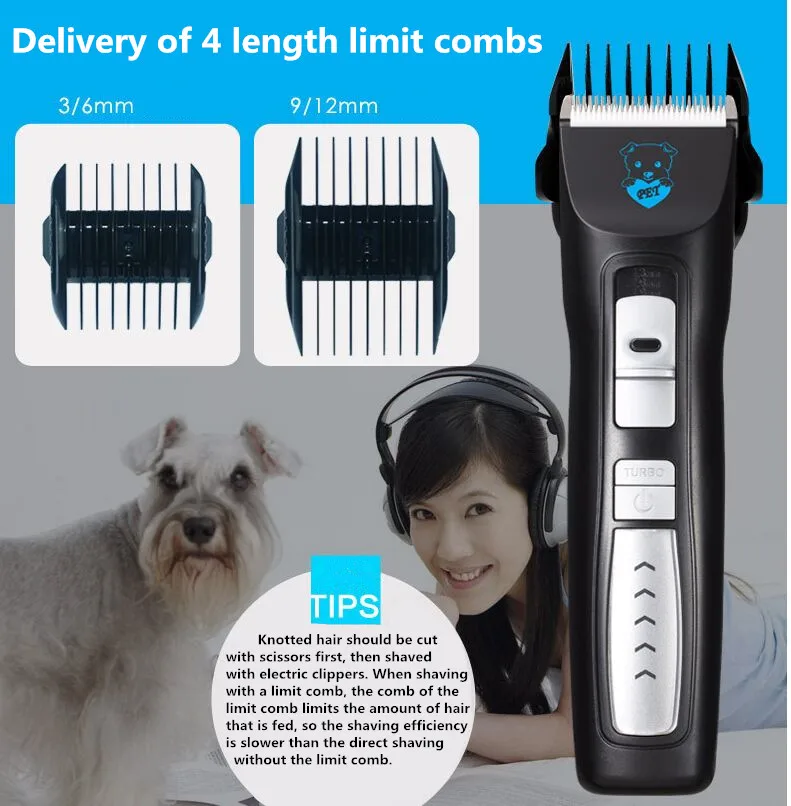 Машинка для стрижки домашних животных Тедди собака машинка волос портотивная