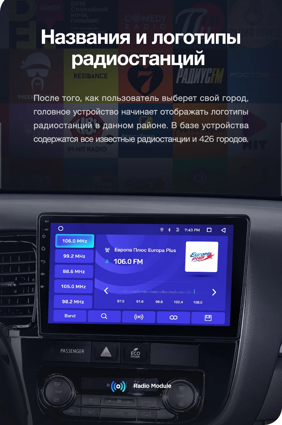 TEYES CC2 Штатная магнитола для Мицубиси Аутлендер 3 Mitsubishi Outlander 3 GF0W GG0W 2012 2013 Android 8.1, до 8-ЯДЕР, 2DIN автомагнитола 2 DIN DVD GPS мультимедиа автомобиля головное устройство