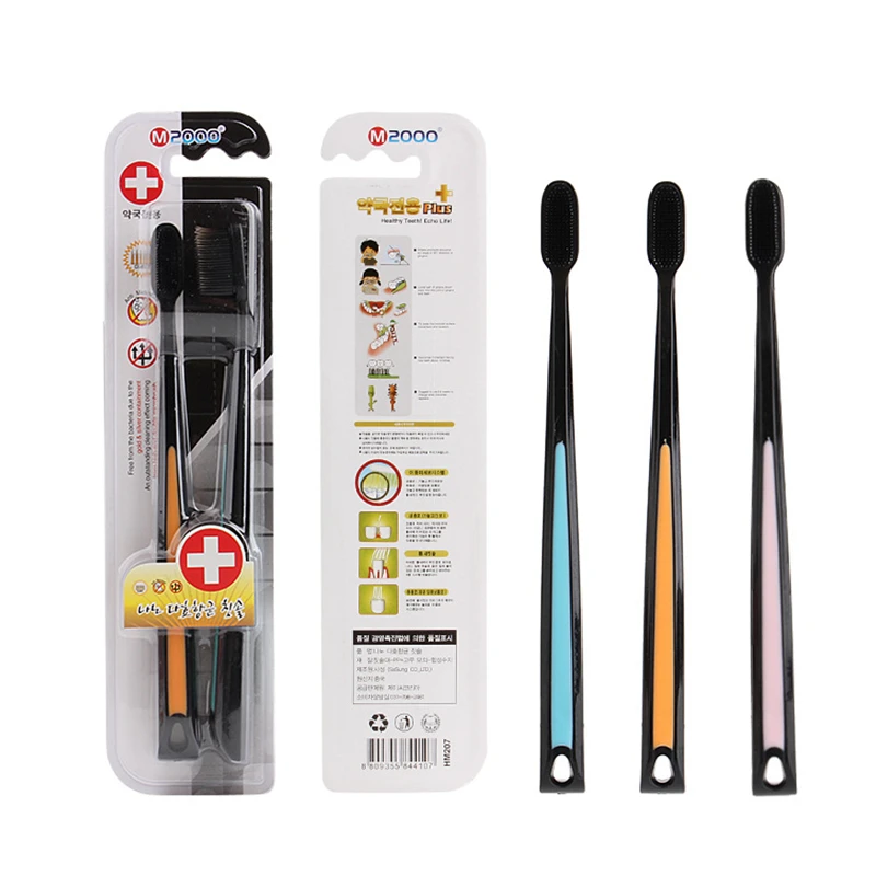 Зубная щетка для взрослых мягкая бамбуковая зубная черного угля 2 шт. нано-зубная