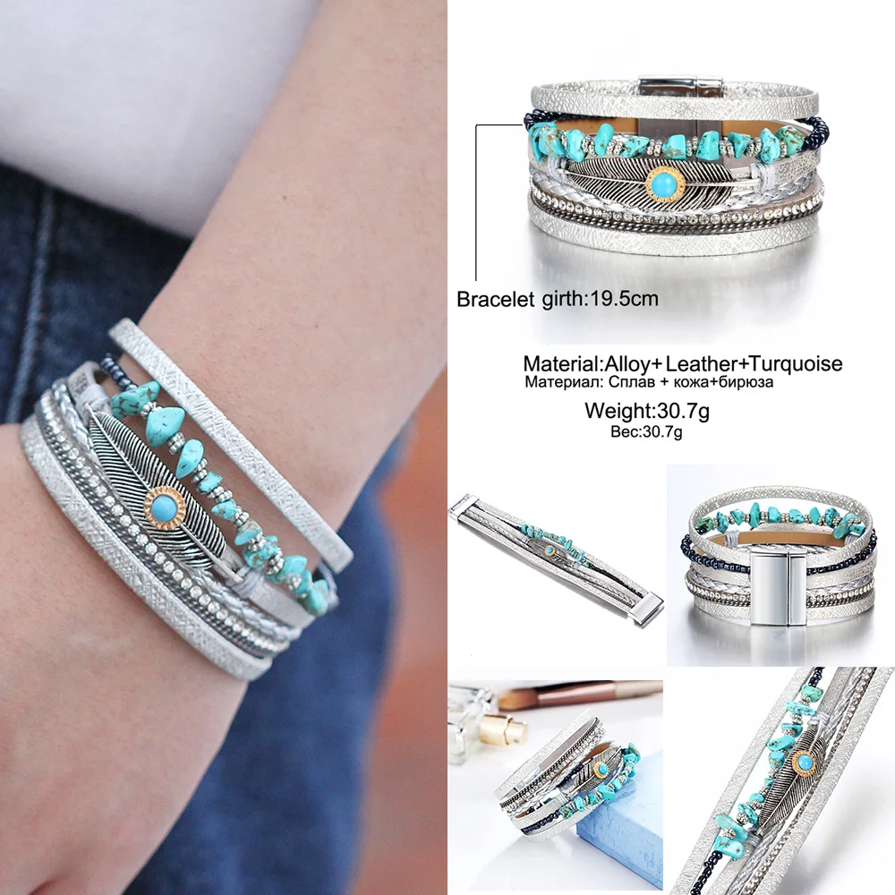 Женский браслет IF ME в богемном стиле многослойный с искусственными камнями и