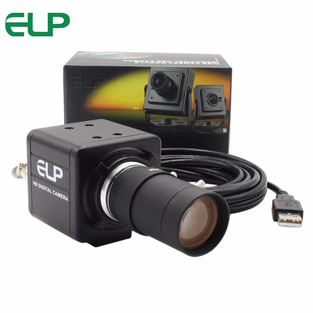 USB камера ELP с варифокальным объективом 5 50 мм 30 кадров в секунду|elp usb camera|cctv