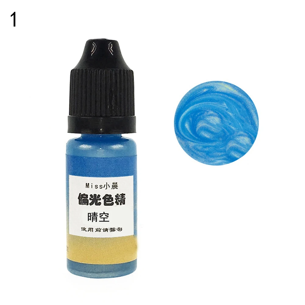 1 Alibaba Express 10g 24 Colors Mermaid UV Resin Dye Pigment Quick Dry Resin Glue for DIY Jewelry Making Crafts - Цвет: 1