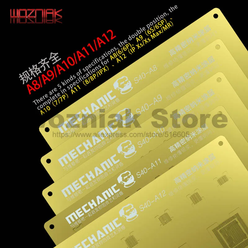 Механик S40 3d паз BGA Золотой трафарет для ЦП NAND стальная сетка для IPhone A8/A9/A10/A11/A12 чип шаблон для микросхем