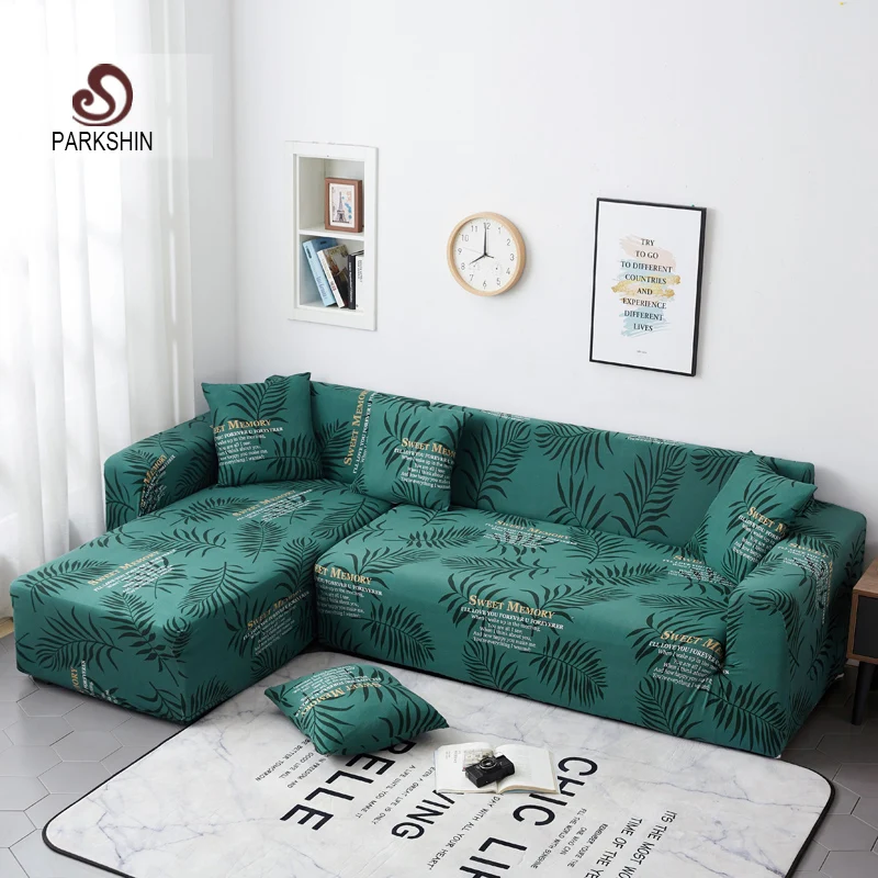 Модный чехол для дивана Parkshin растягивающийся мебели полиэстеровый полотенце