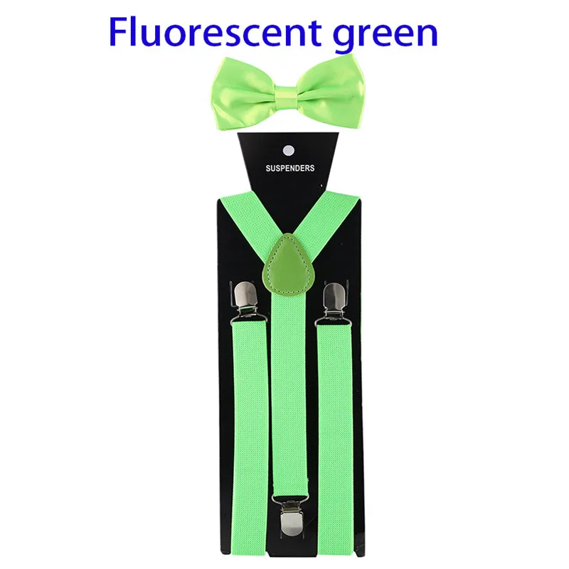 Модный однотонный мужской комплект с поясом и бантом для мужчин женщин подтяжки