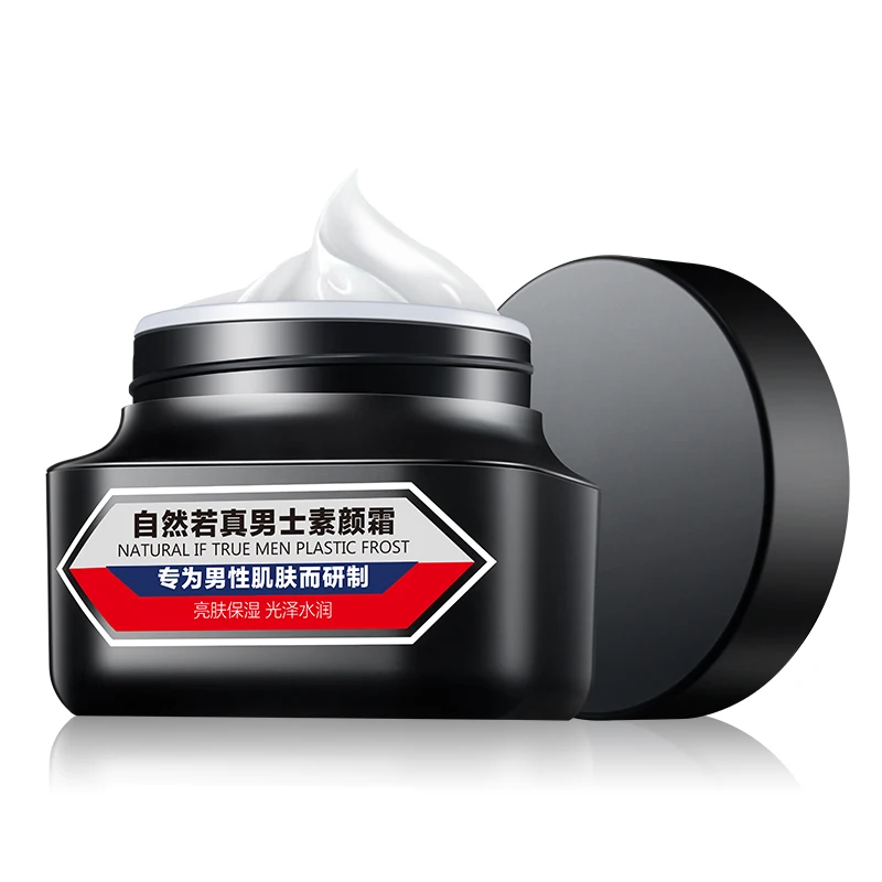 7 шт./компл. Для мужчин маска для ухода за кожей лица и отбеливающий крем масляных