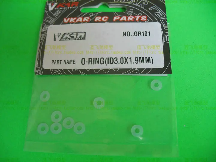 Veka V1/V2 vkar короткие карты frame OR101 (ID3.0X1.9MM) Бизон Bigfoot части шайба|washer parts|vkar bison |