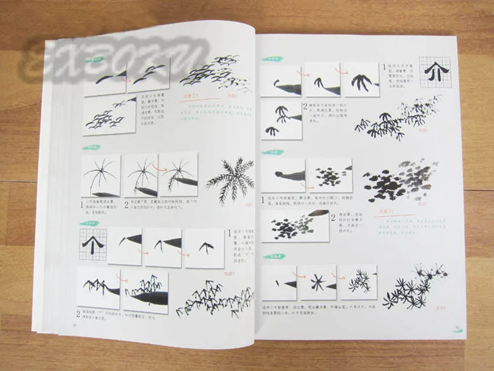 Книга китайской живописи учится самоучению рисование пейзажа ручная работа