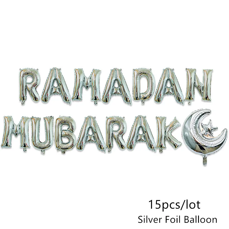 Silver Ramadan Mubar EID MUBARAK Deco шар в форме буквы Рамадан украшение для дома свадьба золото серебро EID коробка конфет для мусульманских EID Значки для вечеринки декора - Цвет: Silver Ramadan Mubar