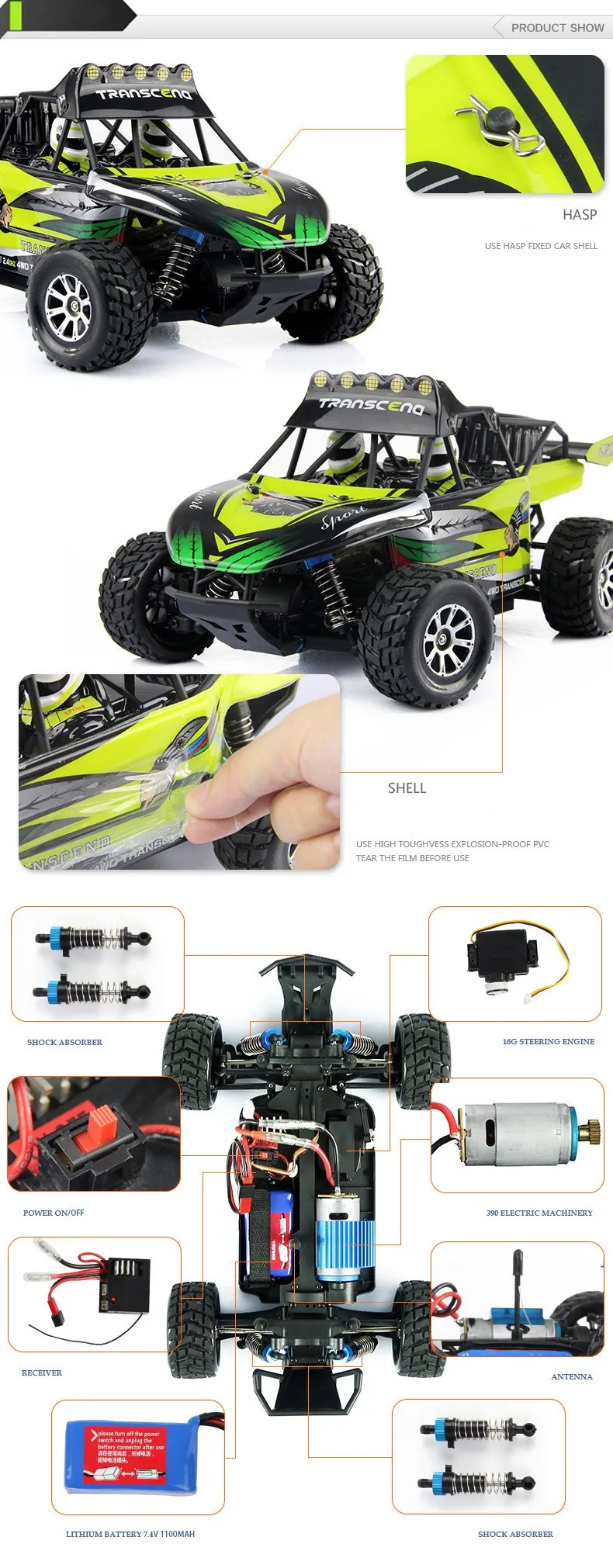 50 км/ч высокая скорость конкурентные гоночные 4WD Монстры восхождение RC автомобили 2,4 ГГц пульт дистанционного управления внедорожные транспортные средства RC автомобиль топ игрушки