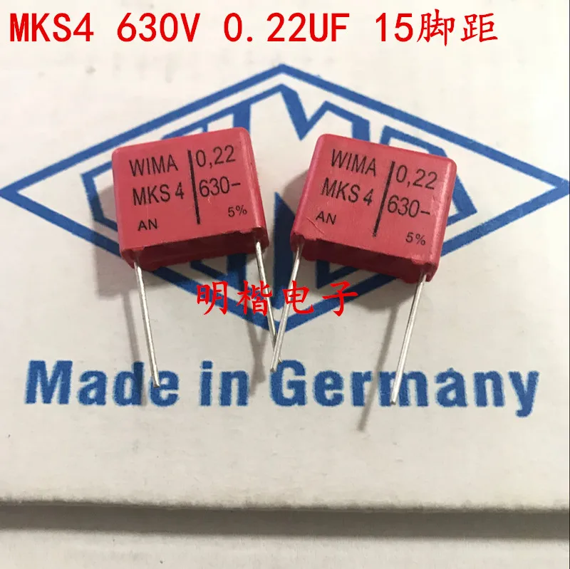 2020 горячая распродажа 10 шт/20 штук конденсатор WIMA MKS4 630V 0 22 мкФ 224 220n P: 15 мм пятно до
