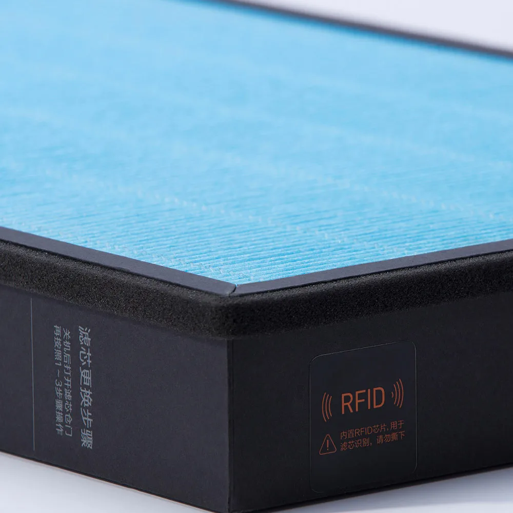 Xiaomi высокоэффективный Композитный фильтр PM2.5 Максимальная очистка воздуха в дополнение к формальдегиду