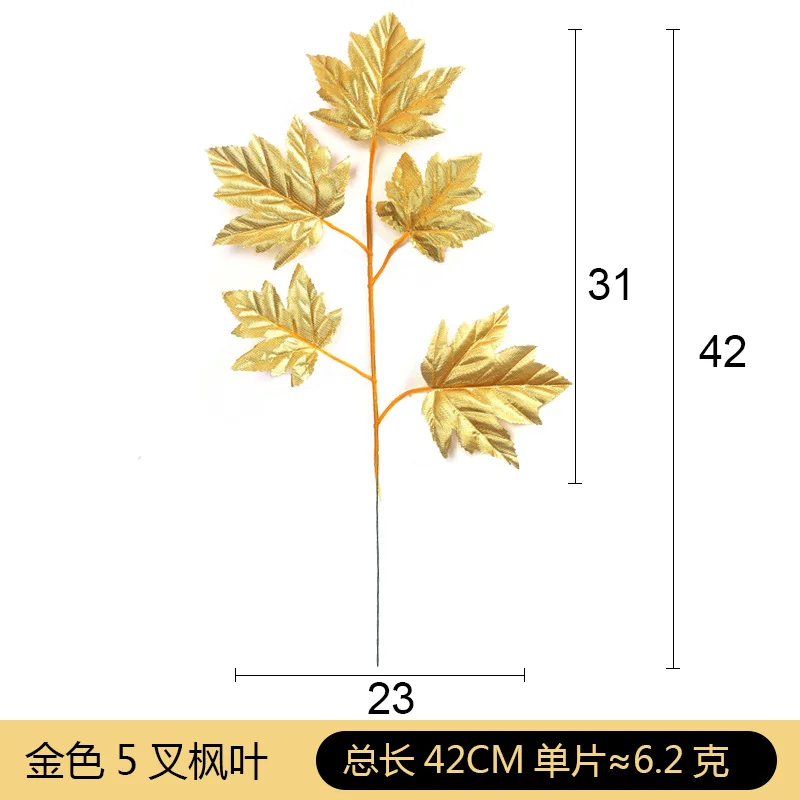 5Pcs Artificial Gold Palm Leaves DIY Plant Home Party Wedding Birthday Table Decoration Baby Shower Party Supplies