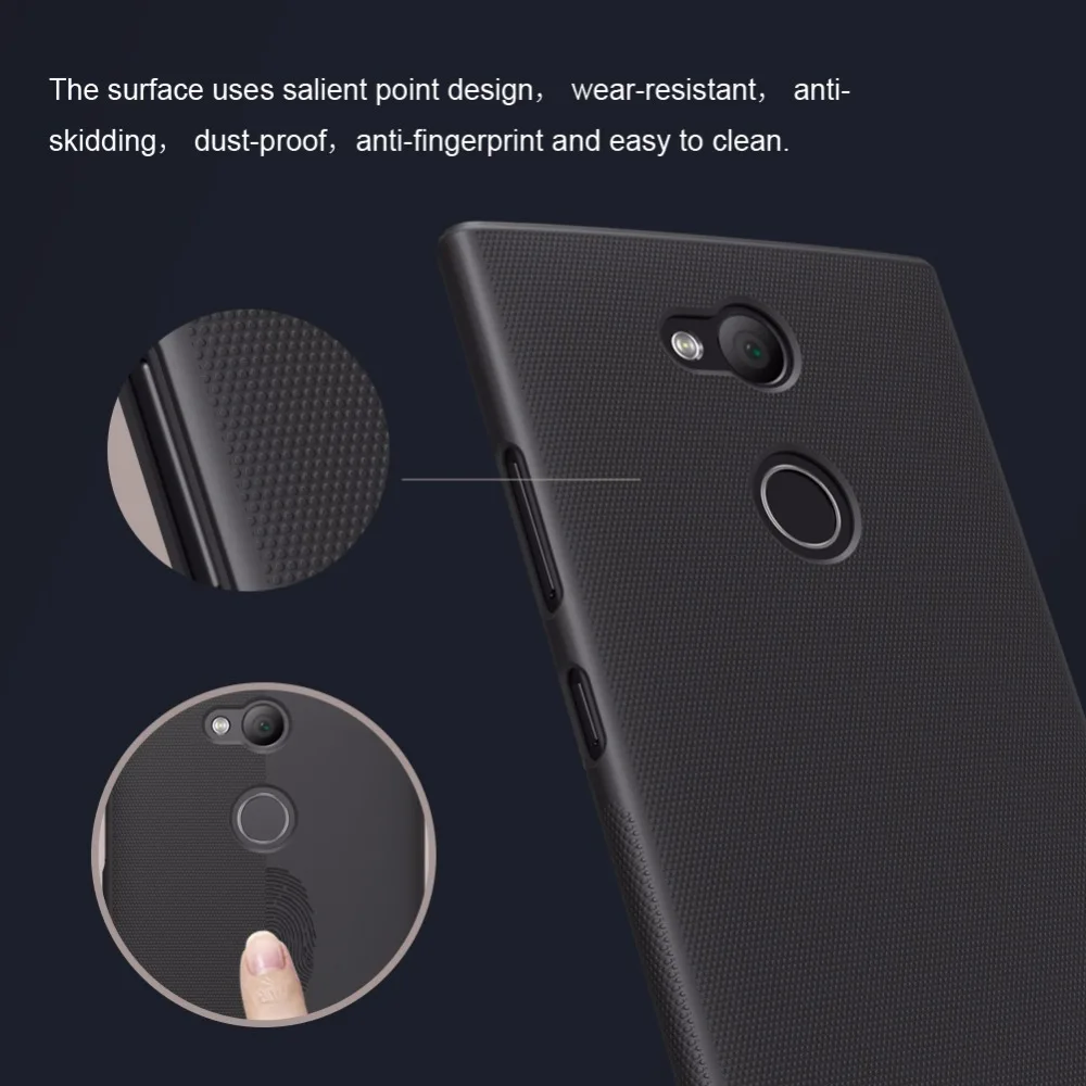 Матовый защитный чехол NILLKIN для Sony Xperia L2 матовый с защитой экрана | Мобильные