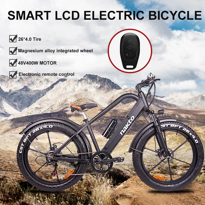 26 дюймов fat ebike 48V400W Электрический mountian велосипед литиевая батарея snow Beach 4 0 tire