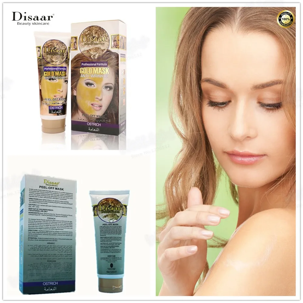 Южная Африка крем для лица против морщин и Антивозрастная маска узкие грубой